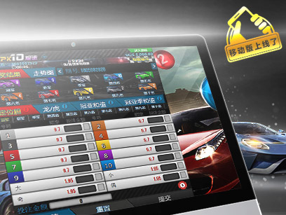 ninegames_PK10 188金宝博PK10