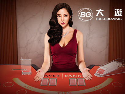 ninegames_bacarratBG-1 188金宝博真人BG百家乐