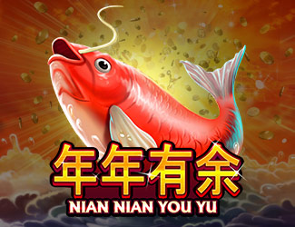 ninegames_nian_nian_you_yu 188金宝博娱乐年年有余