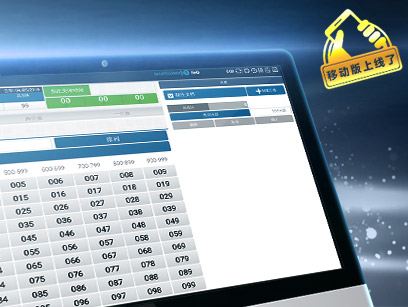 ninegames_thailottery 188金宝博泰国彩票